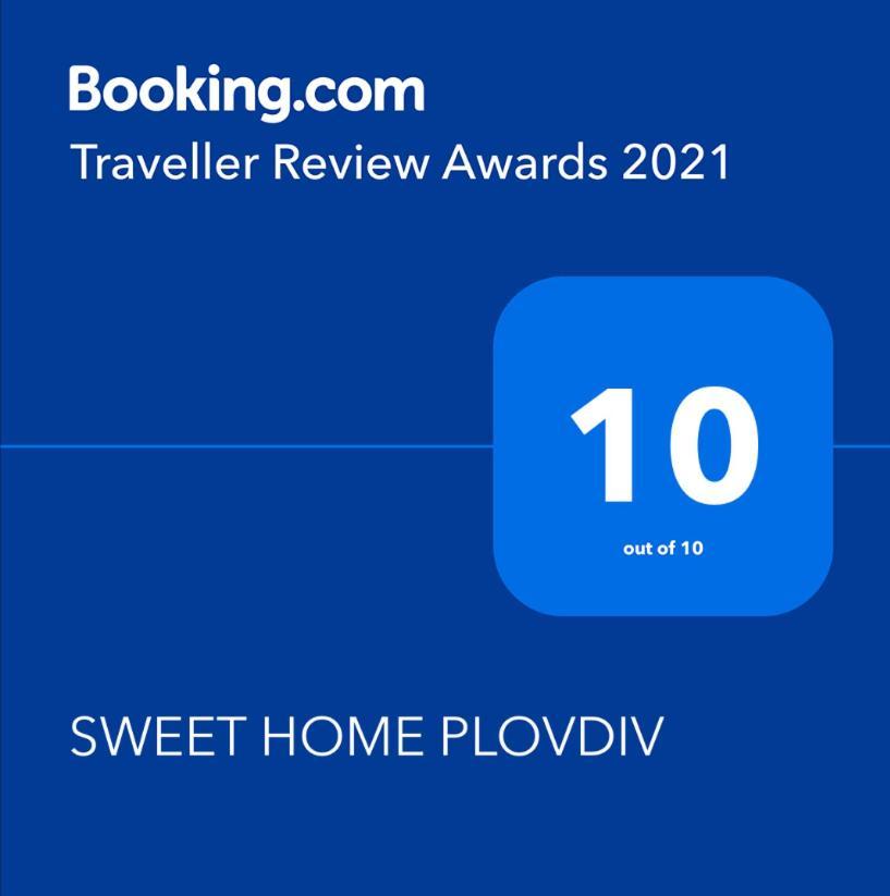 Sweet Home Пловдив Экстерьер фото